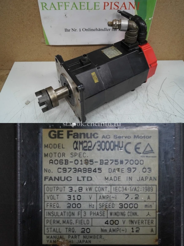 A06B-0185-B077#0008 сервомотор FANUC